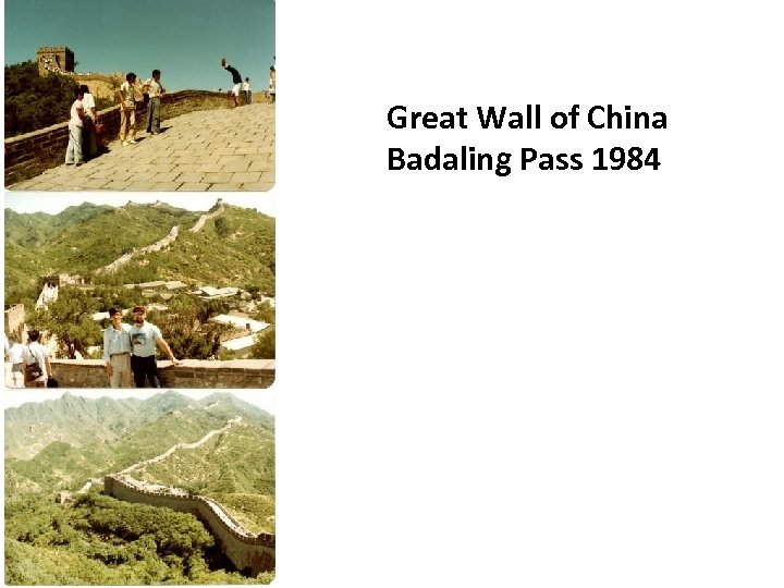 Great Wall of China Badaling Pass 1984 