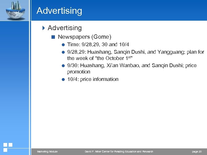 Advertising 4 Advertising < Newspapers (Gome) = Time: 9/28, 29, 30 and 10/4 =
