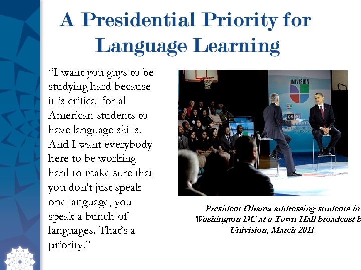 “I want you guys to be studying hard because it is critical for all