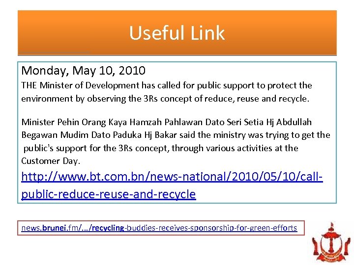 Useful Link Monday, May 10, 2010 THE Minister of Development has called for public