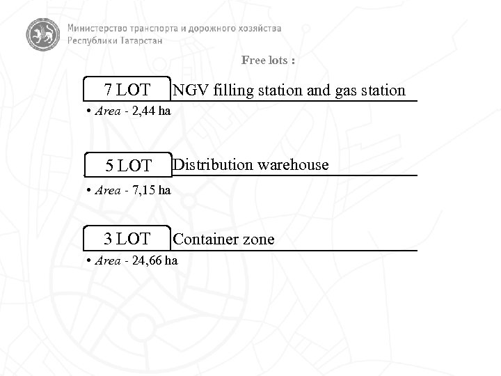 Free lots : 7 LOT NGV filling station and gas station • Area -