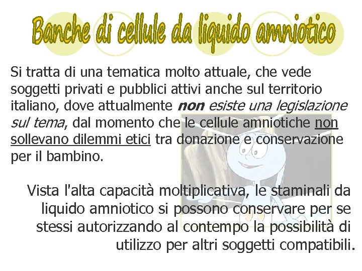 Si tratta di una tematica molto attuale, che vede soggetti privati e pubblici attivi