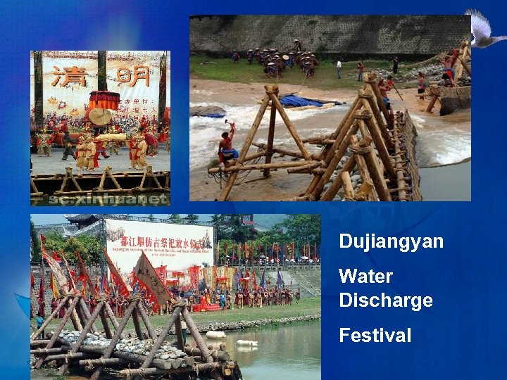 Dujiangyan Water Discharge Festival 