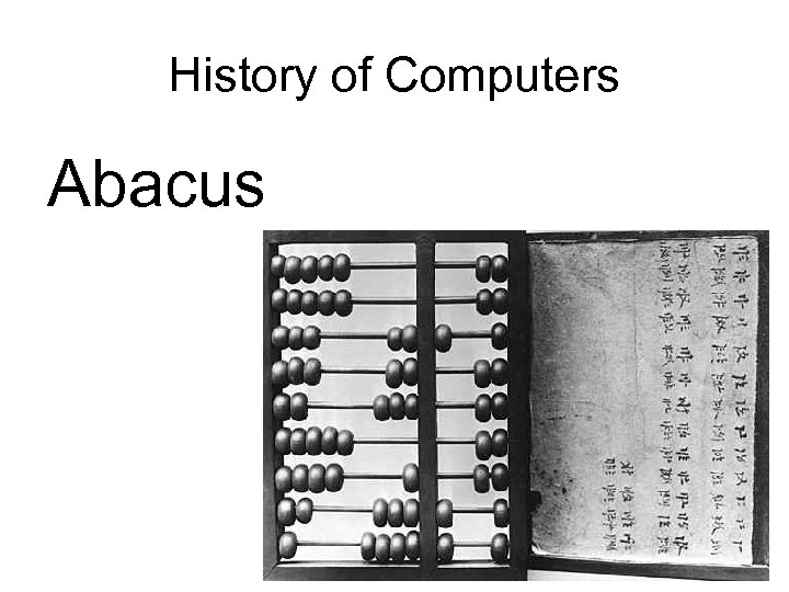 History of Computers Abacus 
