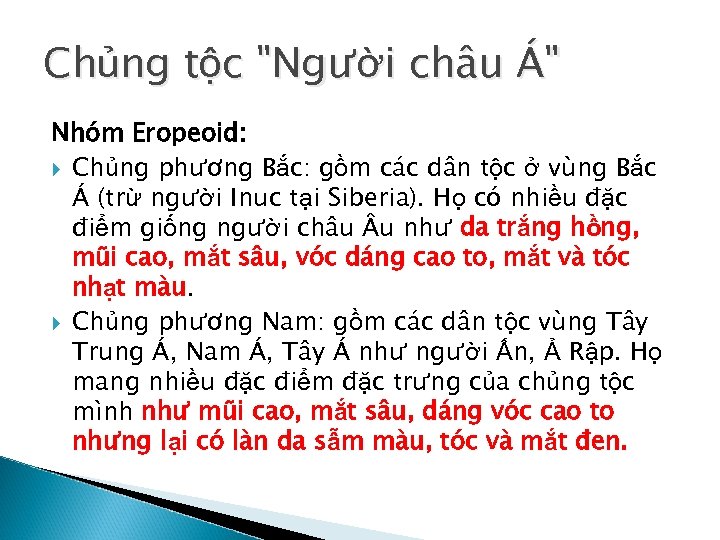 Chủng tộc 