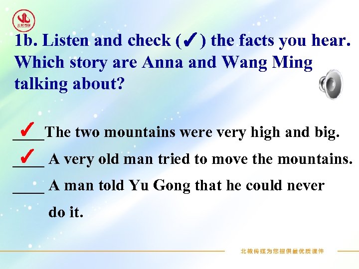 1 b. Listen and check (✓) the facts you hear. Which story are Anna