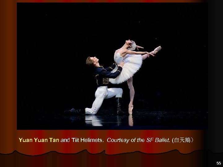 Yuan Tan and Tiit Helimets. Courtesy of the SF Ballet. (白天鹅） 55 