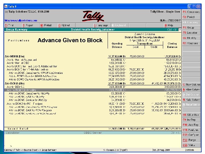 Advance Given to Block 