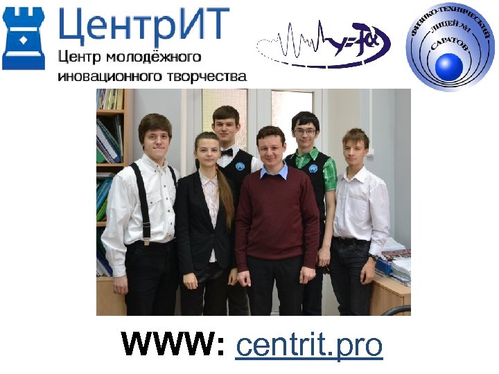 WWW: centrit. pro 