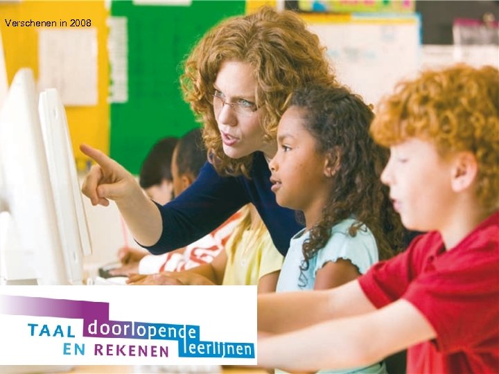 Verschenen in 2008 2 