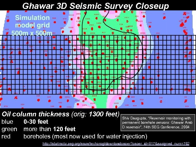 Ghawar 3 D Seismic Survey Closeup Oil column thickness (orig: 1300 feet) blue green