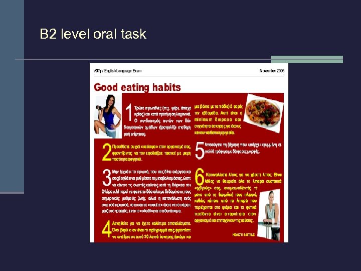 B 2 level oral task 