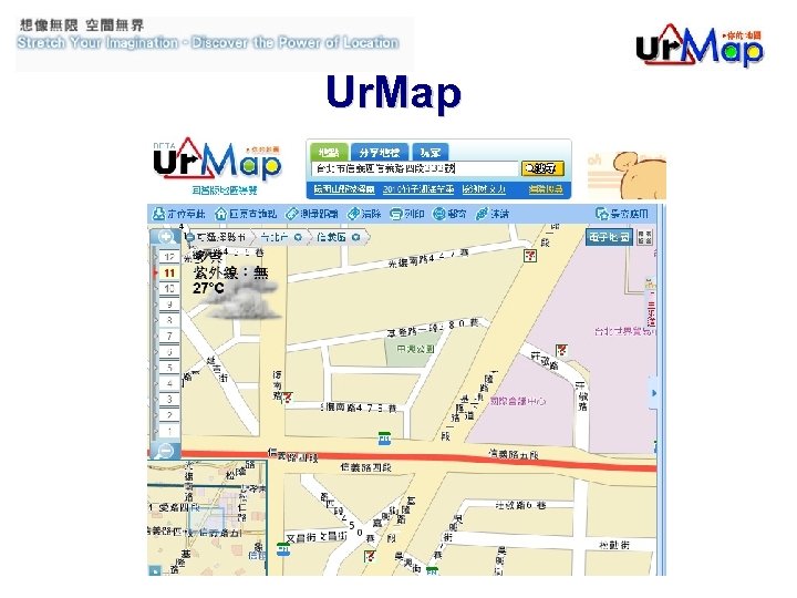 Ur. Map 