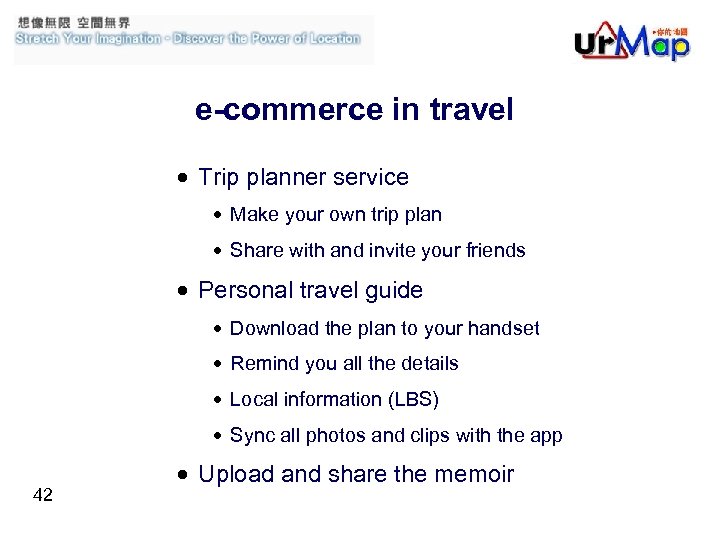 e-commerce in travel • Trip planner service • Make your own trip plan •