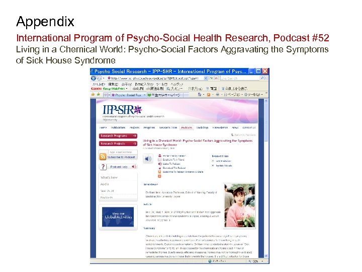 Appendix International Program of Psycho-Social Health Research, Podcast #52 Living in a Chemical World: