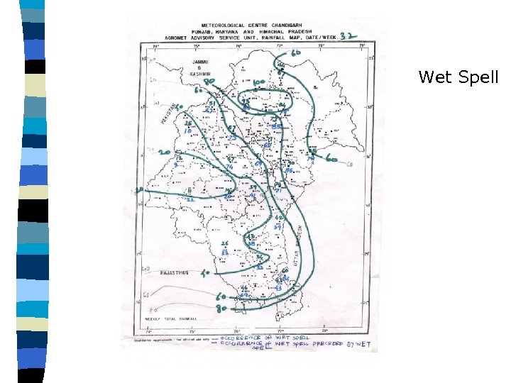 Wet Spell 