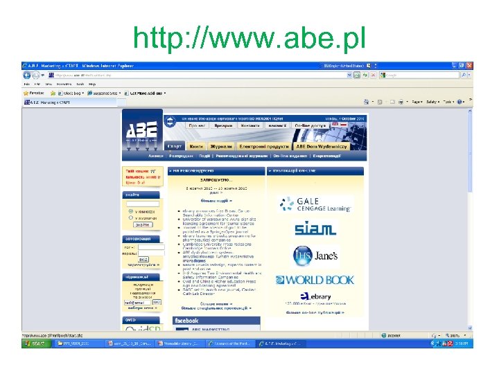 http: //www. abe. pl 