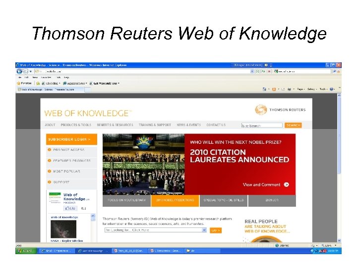 Thomson Reuters Web of Knowledge 
