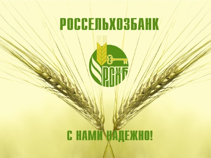 к содержанию 