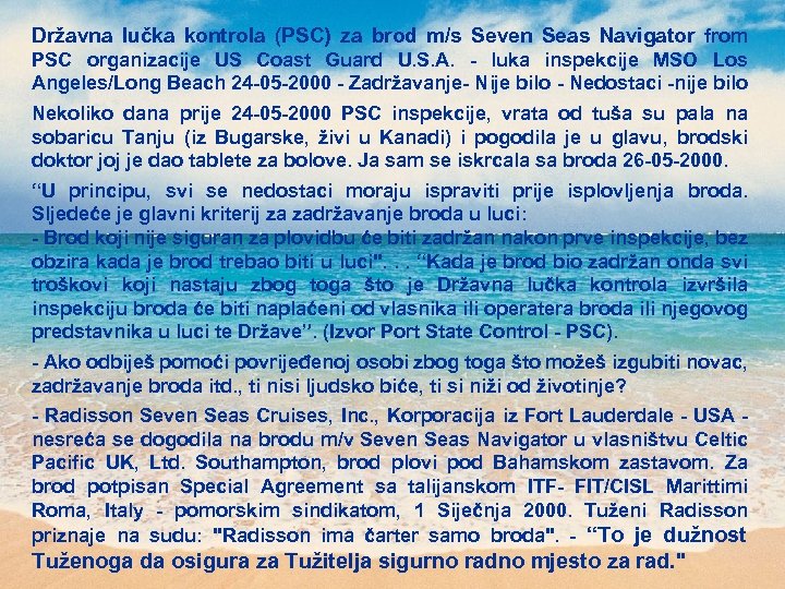 Državna lučka kontrola (PSC) za brod m/s Seven Seas Navigator from PSC organizacije US