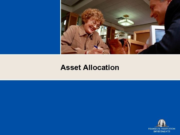 Asset Allocation 