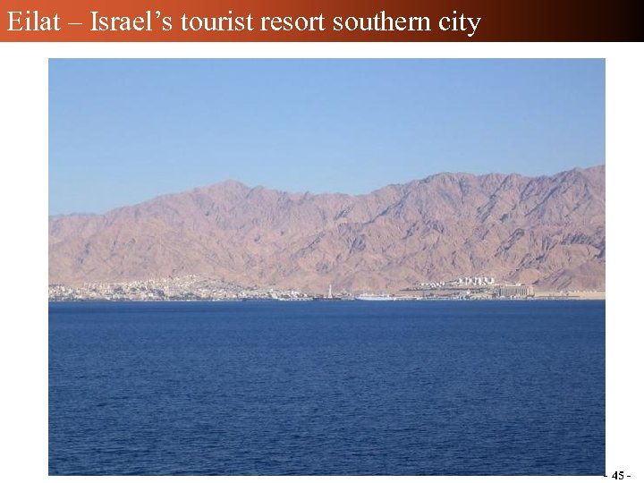 Eilat – Israel’s tourist resort southern city - 45 - 