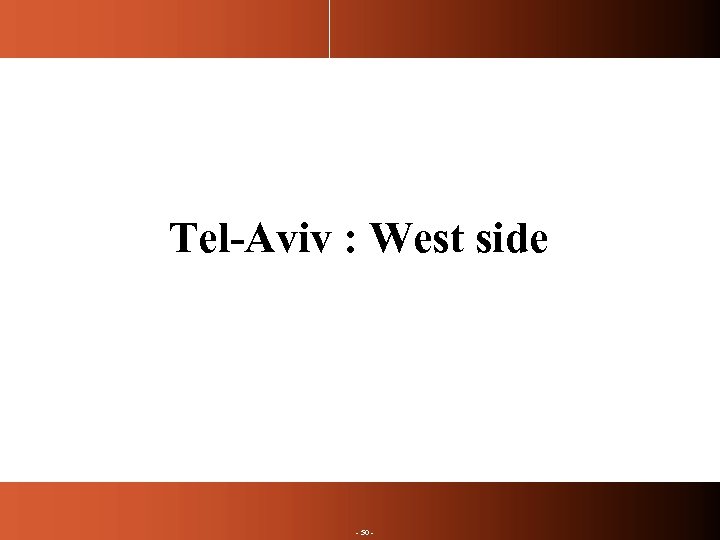 Tel-Aviv : West side - 50 - 