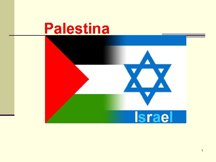 Palestina Israel 1 