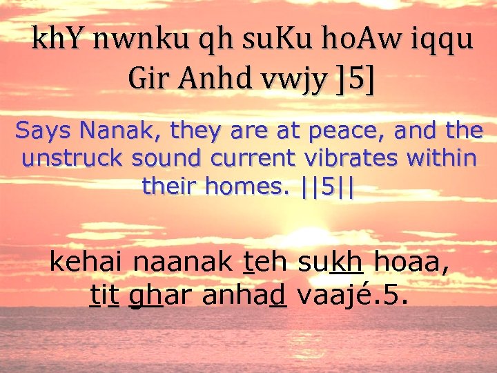 kh. Y nwnku qh su. Ku ho. Aw iqqu Gir Anhd vwjy ]5] Says