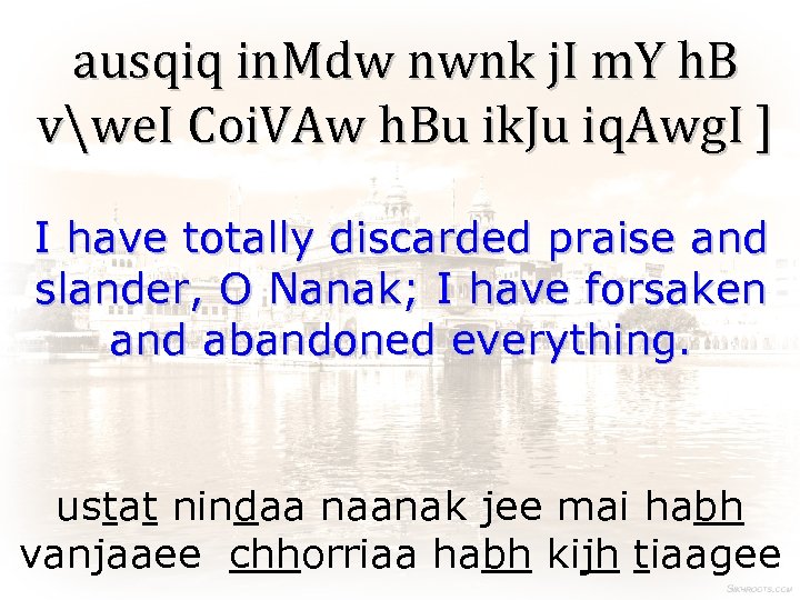 ausqiq in. Mdw nwnk j. I m. Y h. B vwe. I Coi. VAw