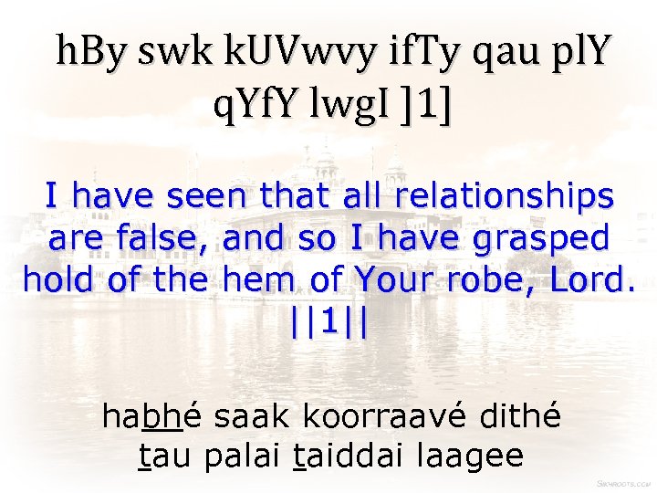 h. By swk k. UVwvy if. Ty qau pl. Y q. Yf. Y lwg.