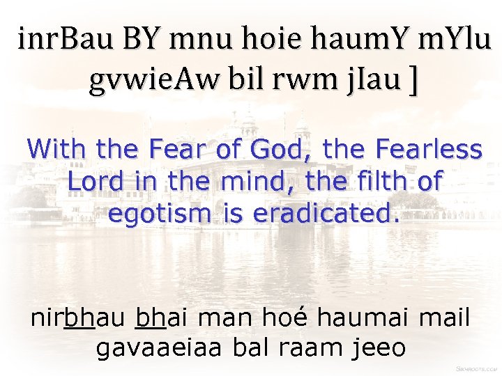 inr. Bau BY mnu hoie haum. Ylu gvwie. Aw bil rwm j. Iau ]