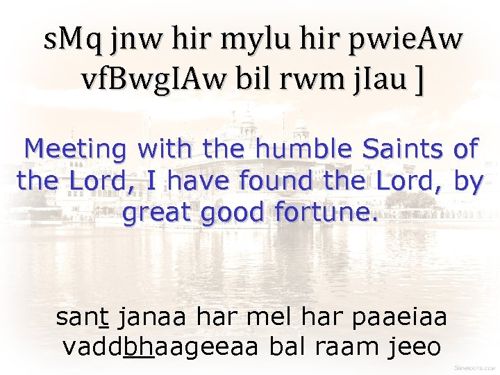 s. Mq jnw hir mylu hir pwie. Aw vf. Bwg. IAw bil rwm j.