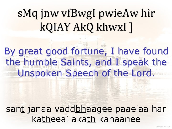 s. Mq jnw vf. Bwg. I pwie. Aw hir k. QIAY Ak. Q khwx.