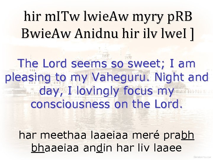 hir m. ITw lwie. Aw myry p. RB Bwie. Aw Anidnu hir ilv lwe.