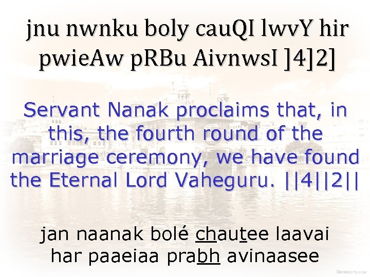 jnu nwnku boly cau. QI lwv. Y hir pwie. Aw p. RBu Aivnws. I