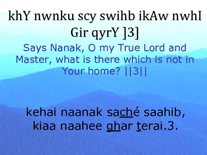 kh. Y nwnku scy swihb ik. Aw nwh. I Gir qyr. Y ]3] Says