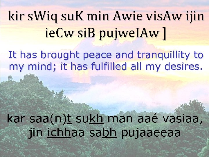 kir s. Wiq su. K min Awie vis. Aw ijin ie. Cw si. B