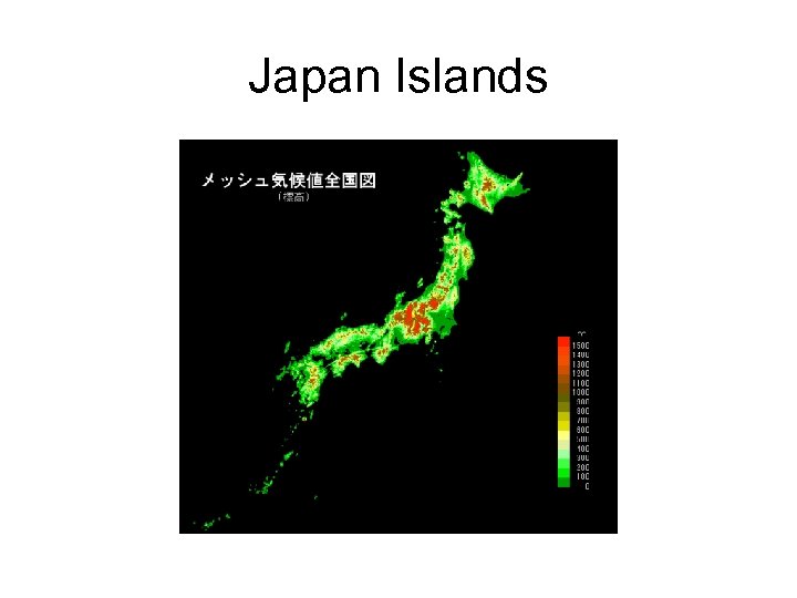 Japan Islands 