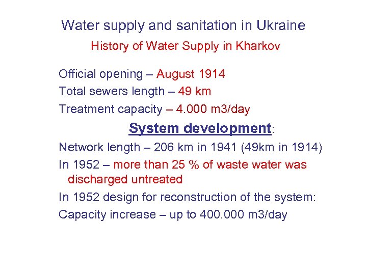 Water supply and sanitation in Ukraine History of Water Supply in Kharkov Official opening
