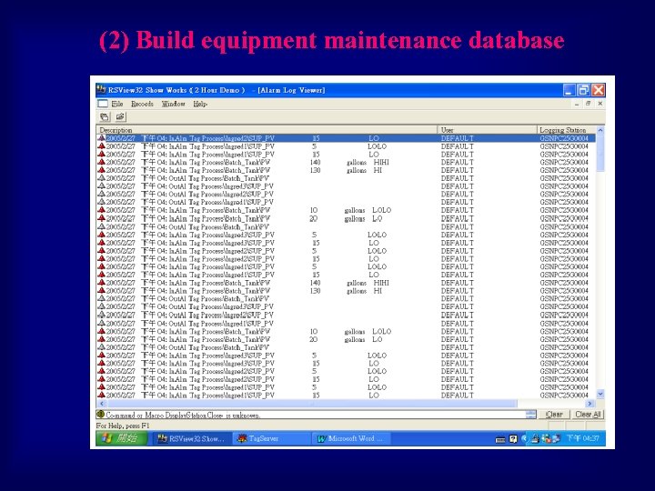 (2) Build equipment maintenance database 