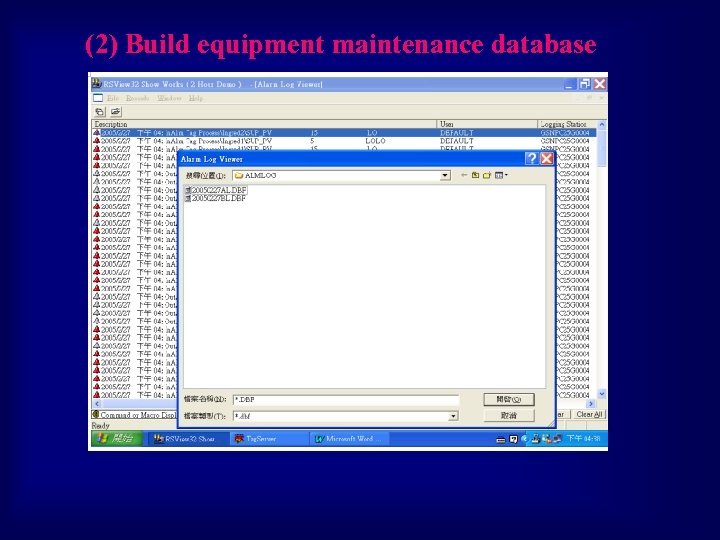 (2) Build equipment maintenance database 