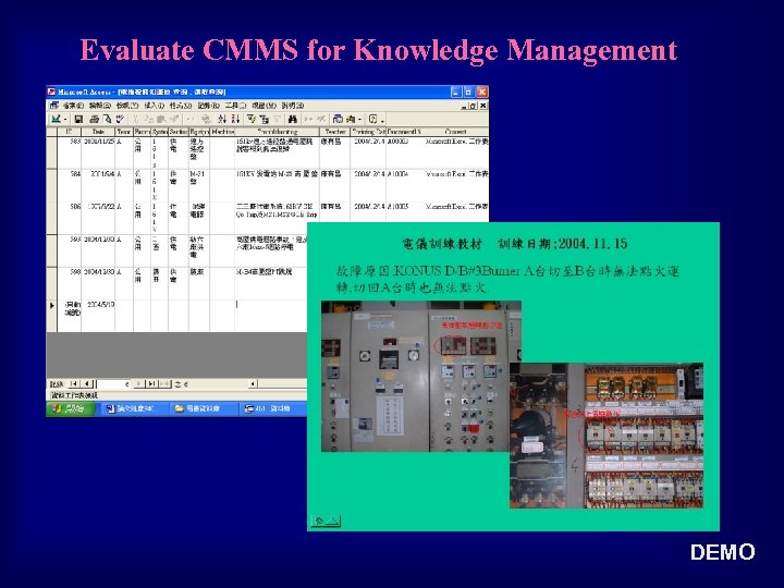 Evaluate CMMS for Knowledge Management DEMO 