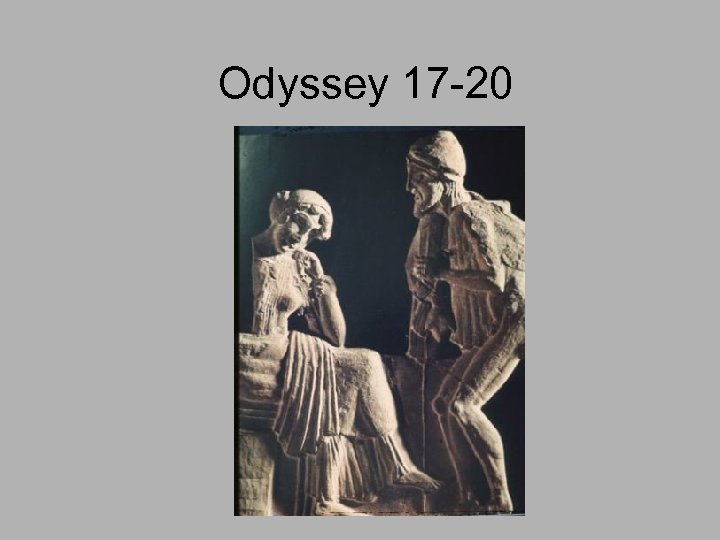 Odyssey 17 -20 