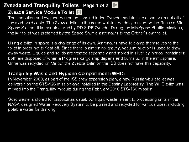 Zvezda and Tranquility Toilets - Page 1 of 2 Zvezda Service Module Toilet The