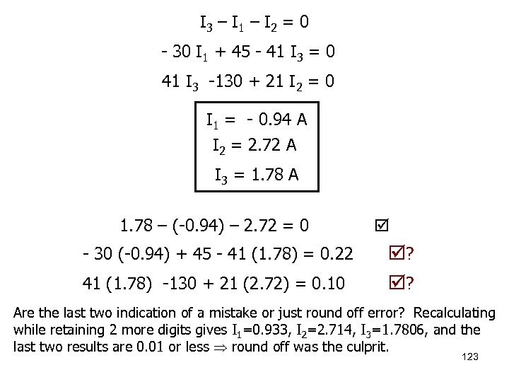 I 3 – I 1 – I 2 = 0 - 30 I 1