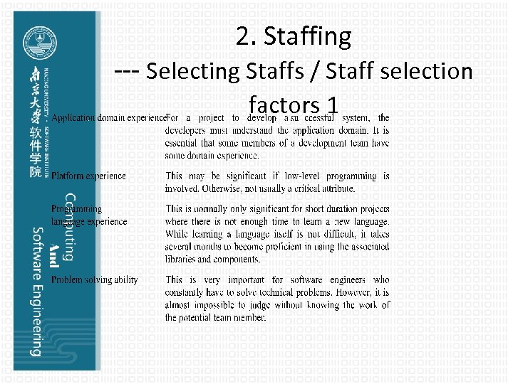 2. Staffing --- Selecting Staffs / Staff selection factors 1 