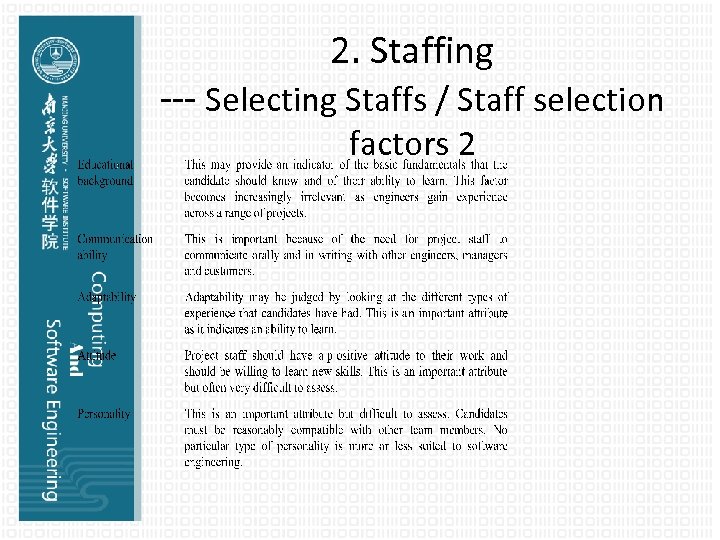 2. Staffing --- Selecting Staffs / Staff selection factors 2 