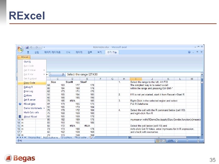 RExcel 35 