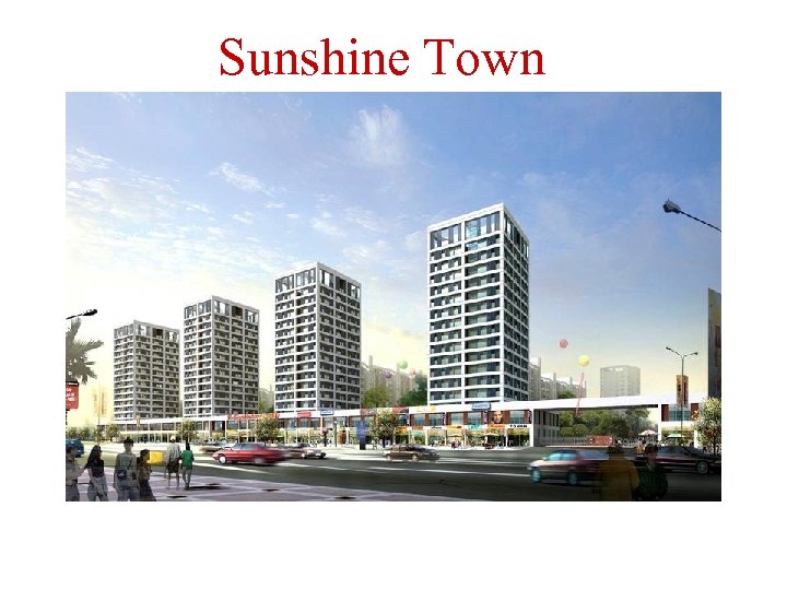Sunshine Town 